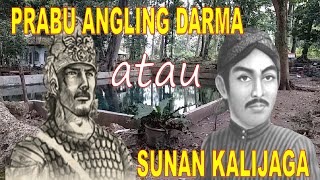 Sendang Coyo || Antara Legenda Prabu Angling Darma dan Sunan Kalijaga