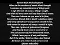 Sonnet XXX 30 Shakespeare Lyrics Words When to the sessions of sweet silent thought Sing Along Song