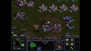 StarCraft 스타크래프트 / 팩토리 건물 해당한 유닛 생산해서 컴퓨터 AI 조지기