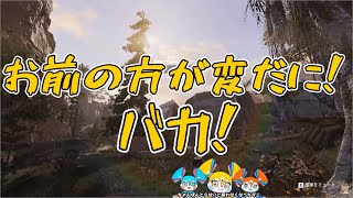 瞬間湯沸かし器になりがちな金銀銅ポン【にじさんじ切り抜き】