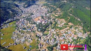 Sandhikharka Bazar❤️