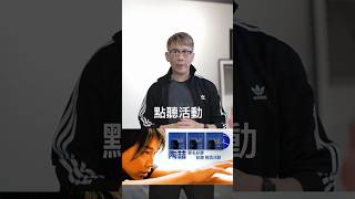 \\\\ 🎧華語樂壇的R\u0026B教父 //點聽留言抽 陶喆 親簽同名彩膠專輯 https://DavidTao.lnk.to/SVSTW