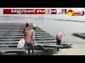 solar project in ramagundam pm modi sakshi tv