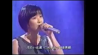 promise　広瀬香美　1999 12 24