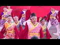 2019 06 09 『yosakoiソーラン祭り2019』サッポロガーデンパーク　劇団果実籠