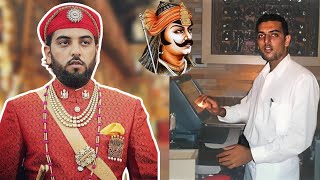 Lakshyaraj Singh Mewar Net Worth Hindi  | बायोग्राफी