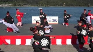 濱長　花神楽　第６回土佐清水ジョン万祭り　ステージ演舞 4K　2016 10 29