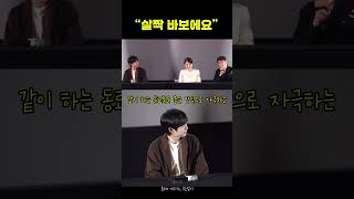 베테랑2 류승완 감독이 말하는 정해인