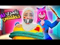 ياندري الذكاء الصناعي الجديدة خطفتني ! aiyanderegirlfriend#