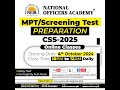 NOA MPT Classes For CSS 2025 |GSA |  | Sir Azhar Afzal  Mir | NOA Digital