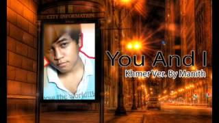 ▶ 2NE1 Park Bom  You And I Khmer Male Cover By Manith wmv   YouTube 360p