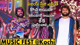 Vijay Deverakonda One Man Show At Kochi Music Fest Full Event | Dear Comrade Music Festival @ Kochi