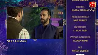Ramz-e-Ishq - Episode 13 Teaser | Mikaal Zulfiqar | Hiba Bukhari |@GeoKahani
