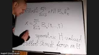 Lecture 6. Random variables and GSRO Dorogovtsev A.A.