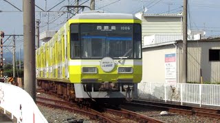 【いつまで固定？】遠鉄1006F 下り第89列車 芝本駅発車