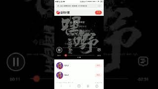 一首rap 屌臭全部香港廢青d仆街on9仔    廢青diss