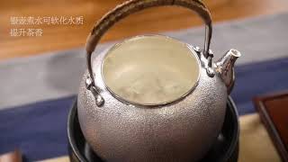 鶯歌燒黑晶爐 家用煮茶泡茶爐 臺式小型鐵壺銀壺泡茶煮茶器 黑晶爐