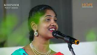 Manasa mandira vasini by Students of Saraswathi Sangeetha Nritya Sikshanalayam @HOPEADTV