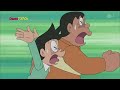 Doraemon Bahasa Indonesia Terbaru 2023   Taman Safari Hewan Fantasi dan Seruling Perjanjian,   EP435