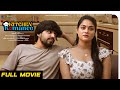 Kitchen Romance Fullmovie | Telugu Latest Shortseries | Sonia Naidu | Seshu | Eagle Entertainments