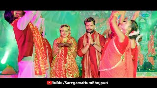 Duari Aili Ae Mai Status| #Khesari Lal Yadav | New Bhojpuri Bhakti Song Status New Devi Geet #status
