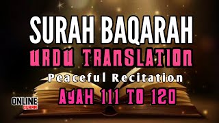SURAH BAQARAH URDU TRANSLATION FULL || BEAUTIFUL VOICE || EMOTIONAL RECITATION