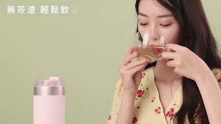 EQURA 一克拉 隨行杯 520ml (E-003)