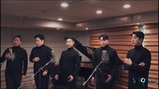 유엔젤보이스(uangelvoice) 바벨OST - 당신이 원하는 것 (E che volete)