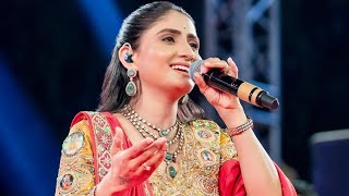 Geeta Rabari || Live Dayro Surat 2025 Bhajan Santvani - ગીતા રબારી લોકડાયરો Lokdayro