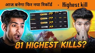 🔥 Trying to Break Lolzzz Gaming 80 Squad Kill Record in BGMI - BandookBaaz Highest Sqaud Kill