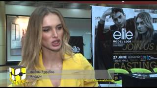 ყველაზე პერსპექტიული მოდელების გამოვლენამდე რამდენიმე კვირა რჩება