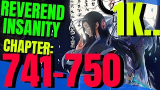 Reverend Insanity Audiobook | Chapter 1741 to 1750 | (Master of Gu / Daoist Gu)