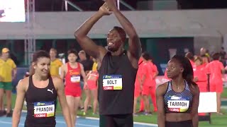 Usain Bolt Dominates Mixed 4x100m
