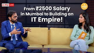 From ₹2500 Salary in Mumbai to Building an IT Empire |  Piyush Somani’s Journey | ESDS