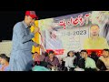 Khair Jan Baqeri Jowane Zahironke GoshDarag karzi lazom goshe bedare#balochisong #viral #video #subs