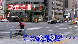 【初夏の悲劇】信号無視でパトカー緊急走行・検挙の瞬間２連発！のはずが・・・冒頭のアルファードが捕まれば良かったのに！！