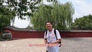 邯郸旅游黄粱梦，竟有天津学生不了情，母校！！故地重游。