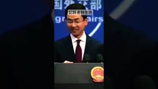 習近平能夠繼續連任的秘訣：堅持、不要臉、堅持不要臉！#記錄者林生亮 #shorts