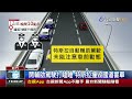 開輔助駕駛打瞌睡特斯拉撞毀國道警車