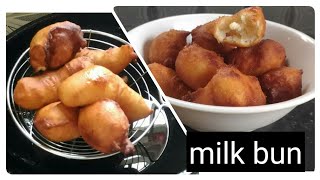 Milk bun/പാൽ ബൻ/ഈസിയായി ഉണ്ടാക്കാവുന്ന ഒരു sweet recipe