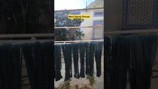 Wool Dyeing process l Make warm your space with wool rug l #shortsvideo #home #homedecor #shortsfeed