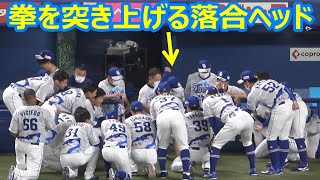 今日の円陣声出しは選手ではなく落合ヘッドコーチ！（2022年7月10日）