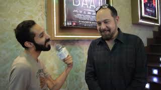 Baaji Movie Director Saqib Malik Interview interview By Usama kardar