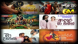 Piyath Rajapakse Songs Collection 2024 | 2024 New Sinhala Songs | Trending Songs @piyath1004