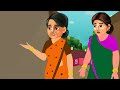 खाना मांगने वाली पड़ोसन saas bahu hindi kahani moral stories hindi story hindi kahaniya