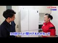 【自宅の消毒】 新津流お掃除術！戒能さんのご自宅訪問編⑦