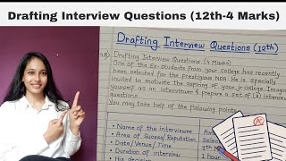 Drafting Interview Questions 2024 (English Writing Skills) HSC English Paper |HSC Board | Class 12
