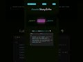🔥 CSS Animated Glowing Button Hover Effect #webdevelopment #coding #animation #shorts