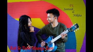 Rab Se Tujhe Maanga Kare | Aisa Dewaana | Cute love Story  | Yaarable Creation |Song By Darpan Shah
