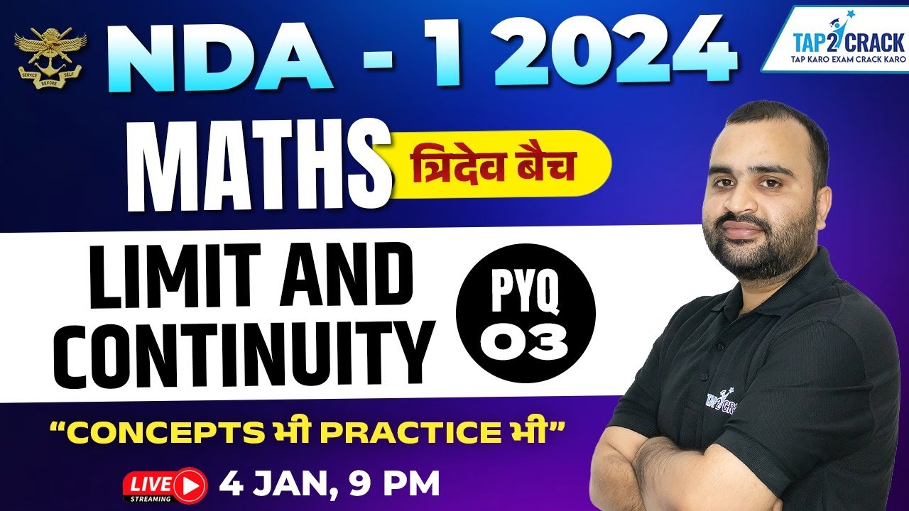 Limit & Continuity | NDA Maths Class 2024 | NDA 1 2024 Preparation ...